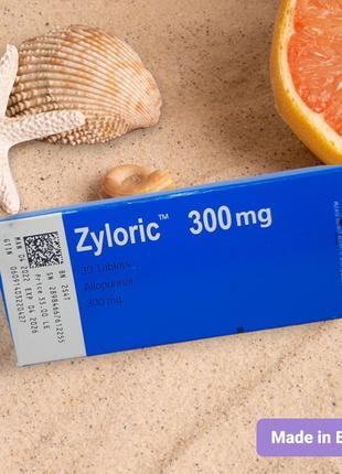 Zyloric 300 mg Єгипет