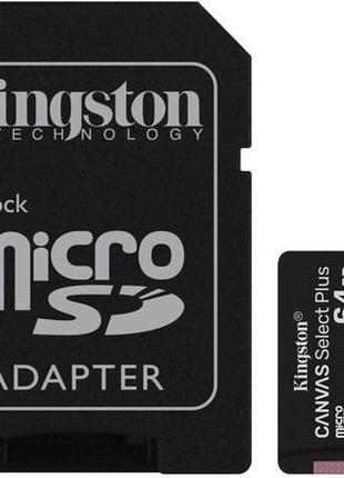 Карта памяти Kingston microSDHC 64GB Canvas Select+ A1 (W100/R...