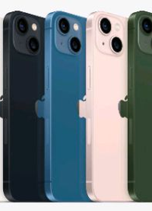 iPhone 13 (256Gb)