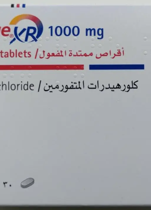 Glucophage XR 1000mg Метформин