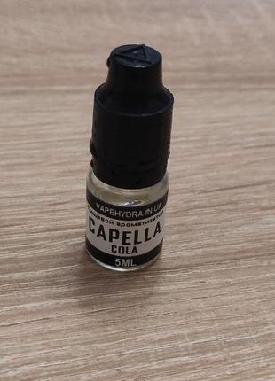 Ароматизатор Capella Cola 5 мл для жидкости вейпов