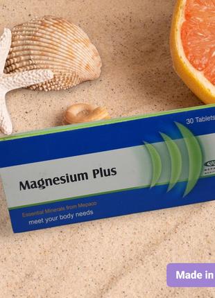 Magnesium Plus Магнезиум Плюс Магний 30 табл Египет