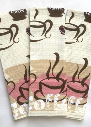 Полотенце кухонное с рисунком кофе, ТМ "Тиротекс"