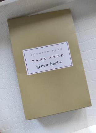 Ароматические открытки green herbs zara home