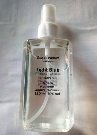 Парфюмированный спрей light blue for man, 110 мл.