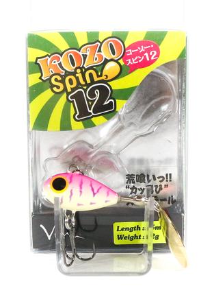 Тейл-спиннер Viva Kozo Spin 25мм 12г 149N