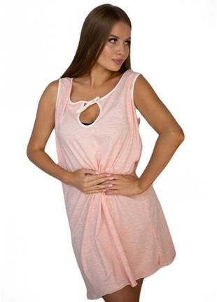 Нічна сорочка в пологовий будинок для вагітних і годуючих рожева