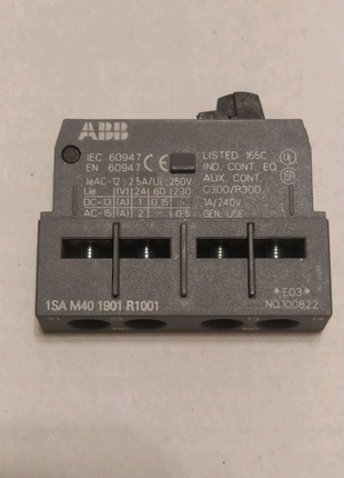 ABB 1SAM401901R1001

Блок-контакт фронтальный НК4-11 для MS495 1S