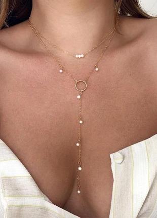 Ожерелье цепочка с бусинами жемчуг, украшение на шею