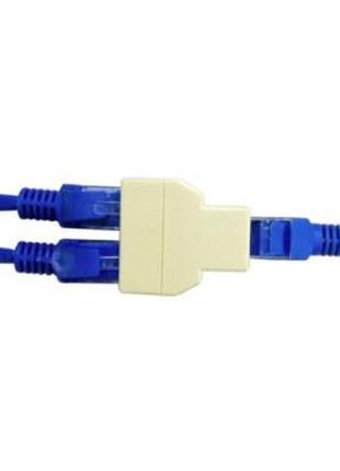 Разветвитель - сплиттер RJ45(F) - 2хRJ45(F) UTP 8P8C