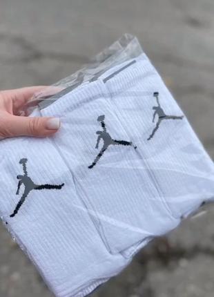 Шкарпетки джордан високі. носки jordan білі та чорні