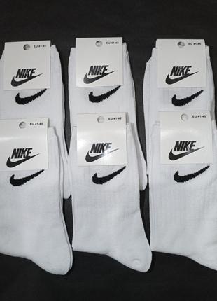 Шкарпетки найк високі | носки nike білі