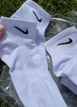 Шкарпетки найк середні 1:1 до оригіналу. носки nike білі та чорні
