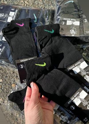 Шкарпетки найк короткі | носки nike низькі чорні та білі