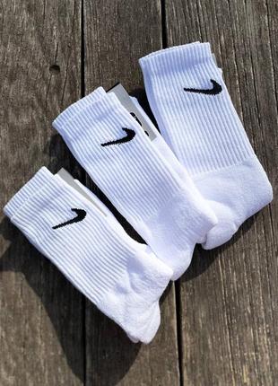 Теплі шкарпетки найк високі | носки nike на махрі