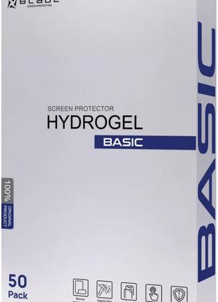 Гидрогелевая защитная пленка для PocketBook 611 Basic BLADE Hy...