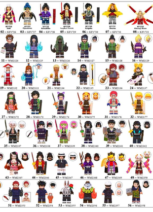 Фігурки Лего Lego Demon Slayer Anime