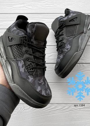 Распродажа! мужские зимние кроссовки jordan military black 42,...