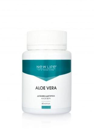 Aloe vera 60 капсул у баночці.