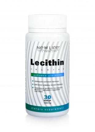 Lecithin лецитин 30 капсул в баночке