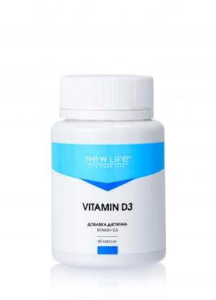 Vitamin d3 витамин d3 60 капсул в баночке