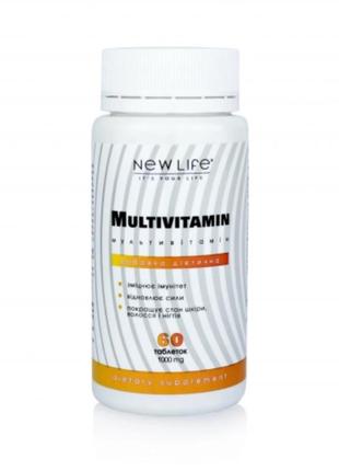 Multivitamin мультивитамин