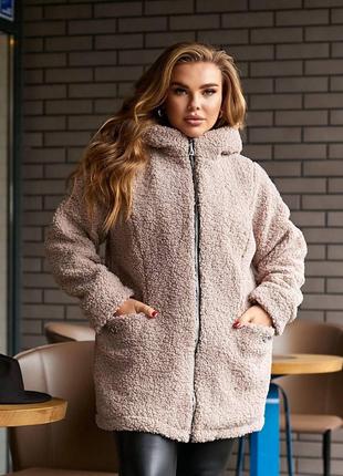 Женская стильная демисезонная куртка искусственный мех овчина ...