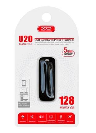 Флешка ЮСБ XO U20 128gb USB Flash Drive 2.0 Black