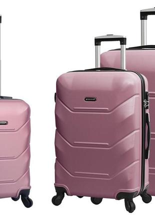 Валіза madisson snowball 32303 рожеве золото комплект валіз