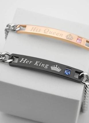 Парные браслеты His Queen Her King для двоих влюбленных из нер...