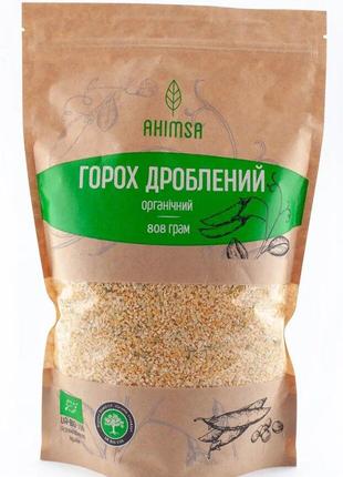 Горох органічний TM Ahimsa 808 г Код/Артикул 57 1585181363