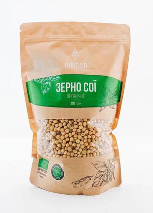 Зерно сої органічне 808 г ТМ Ahimsa Код/Артикул 57 1728472136