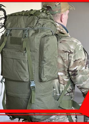 Тактический рюкзак на 65 л., походной рюкзак, военный рюкзак, ...
