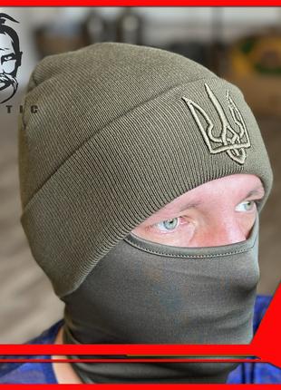 Зимняя вязаная шапка Tactic тактическая шапка с гербом Украины...