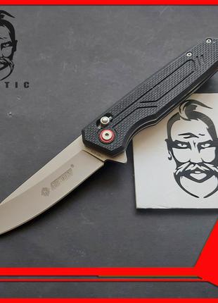 Тактический нож мультитул Kandar 797-black