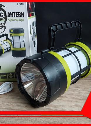 Светодиодный фонарь прожектор ручной Camping Lantern кемпингов...