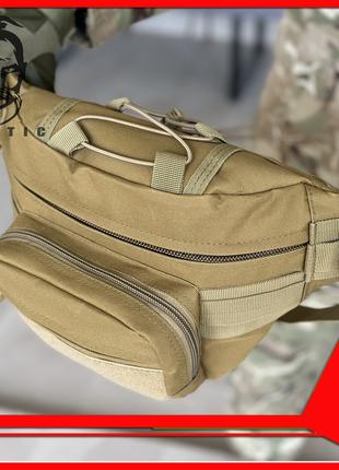 Тактична сумка на пояс Tactic міська сумка бананка, сумка-підс...
