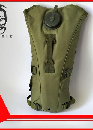 Гидратор KMS (питьевая система в рюкзаке) | объем 3 л. | армей...