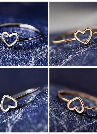 Шикарное женское кольцо в форме сердца с сердечками