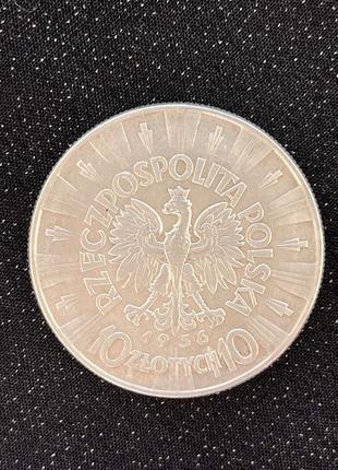 Серебряная монета 10 злотых Польша 1936 Юзеф Пилсудский