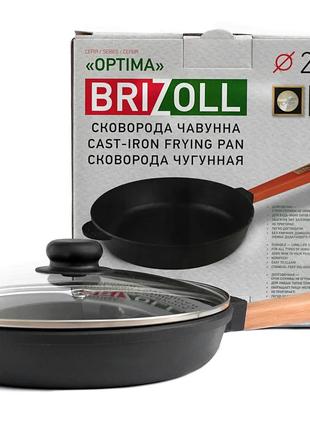Сковорода чавунна Brizoll Optima Lids O2440P-C 24 см