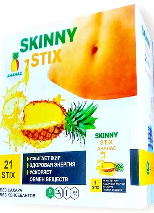 Skinny Stix - Стики для похудения (Скинни Стикс)