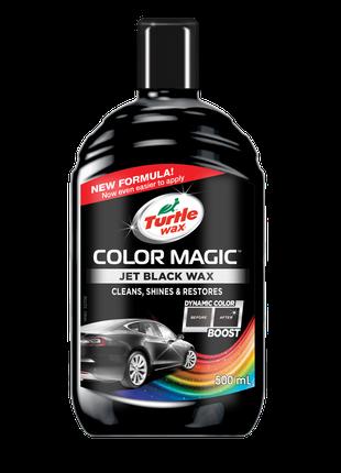 Цветообогащенный автополироль для кузова Color Magic Jet Black...