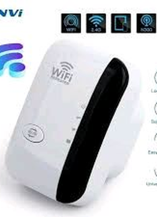 Wi-fi  репітер роутер