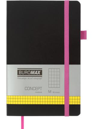 Книга записная Buromax Concept 125x195 мм 96 листов в клетку о...