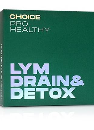 Lym drain &amp; detox -очистка организма,дренаж лимфосистемы