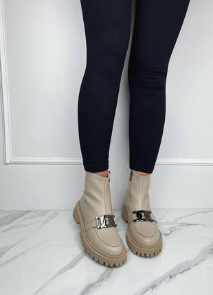 Ботинки бежевые женские натуральная кожа топ качество