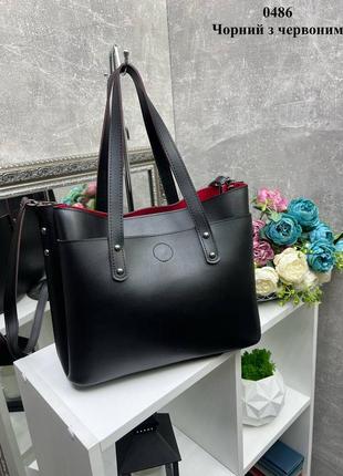 Элегантная черная женская сумка на три отделения формата а4