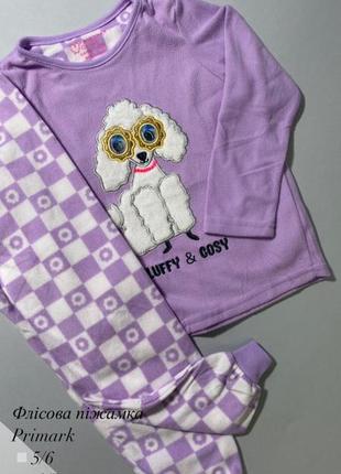 Піжама тепла флісова флис для дівчинки пижама костюм primark