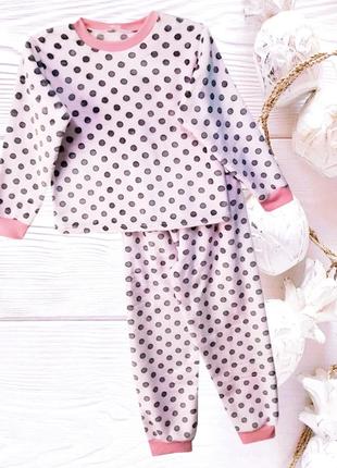 Детская махровая пижама горох на девочку р.116, 70704